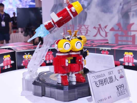 铁甲小宝系列  鲨鱼辣椒