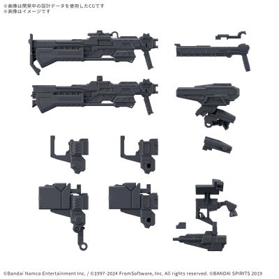 30MM 选装配件包 机战佣兵VI 境界天火 武器配件包 03