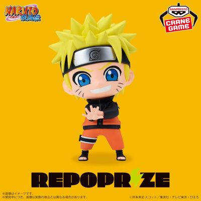 火影忍者疾风传 REPOPRIZE  鸣人