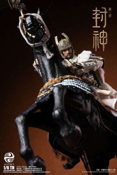 NO.CT004 封神第一部：朝歌风云 殷寿战马 纯铜手工版