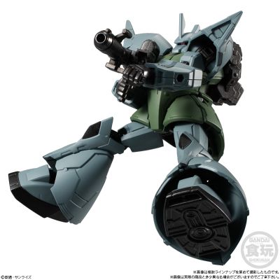 机动战士高达 G FRAME FA 07
