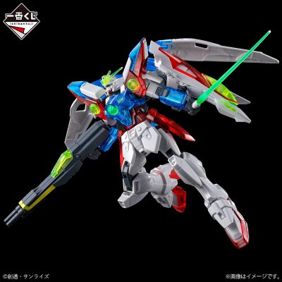 一番赏 机动战士高达 高达模型2024 E奖 HGAC 1/144 飞翼高达零式 纯色透明款