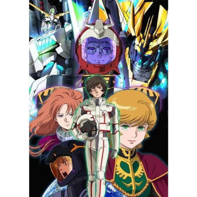 机动战士高达独角兽  蓝光碟全装款【RG 1/144 完美独角兽高达 配套版】