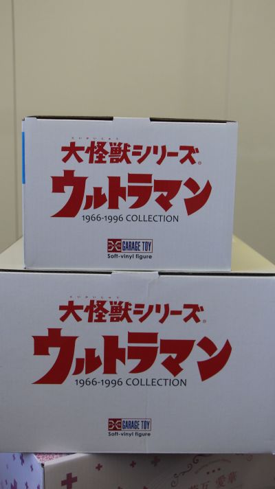 大怪兽系列 艾斯奥特曼 阿里蓬塔 发光Ver.