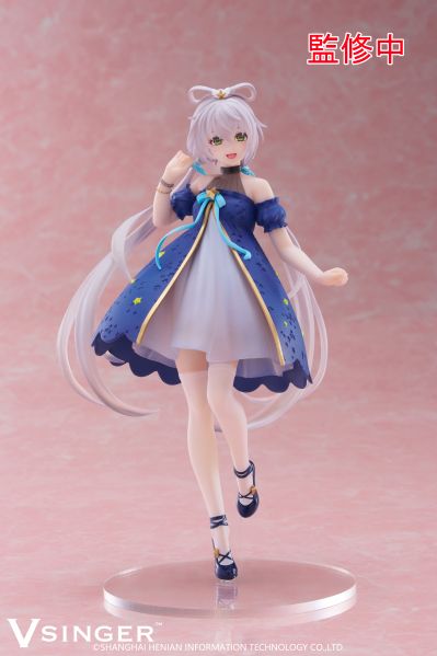 洛天依 Coreful玩具人偶 ~星空礼服款~