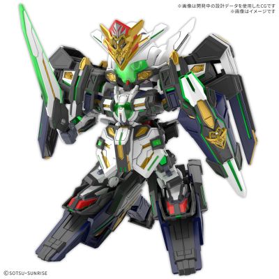 SD高达世界 群英集 GF 正义女神高达F型