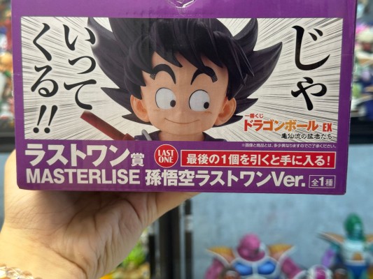 一番赏 龙珠EX 龟仙流的勇者们 最终大奖 孙悟空 最终大奖版