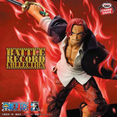 航海王 BATTLE RECORD COLLECTION 杰克斯