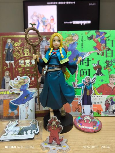 POP UP PARADE  迷宫饭 玛露西尔