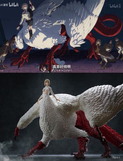 POP UP PARADE  迷宫饭 法琳（合成兽） XL尺寸