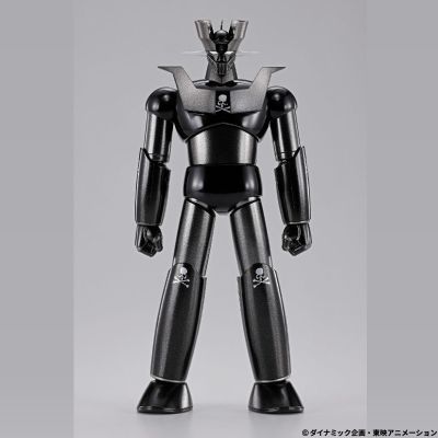 超合金魂 GX-105MMJ 魔神Z 革进 -革命进化- mastermind JAPAN联名款