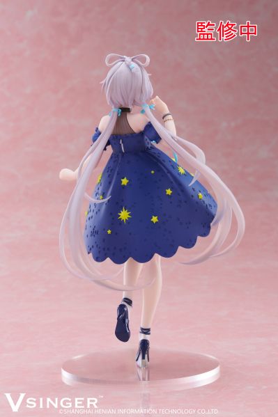 洛天依 Coreful玩具人偶 ~星空礼服款~