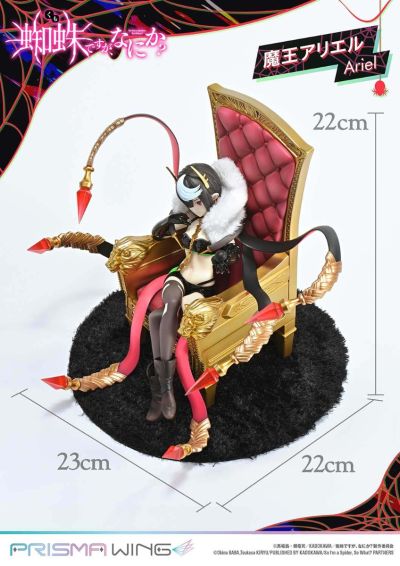 PWKUMO-01P PRISMA WING 转生成蜘蛛又怎样！ 魔王爱丽儿