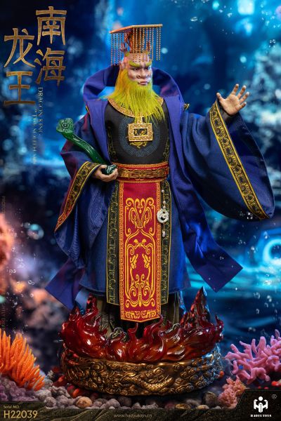 NO:H22039 神话系列 南海龙王