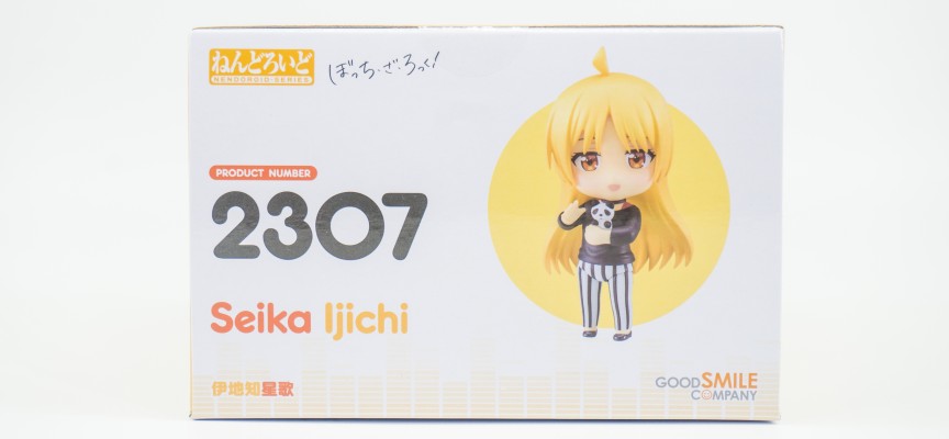 粘土人#2307 孤独摇滚！伊地知星歌