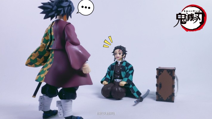 S.H.Figuarts  鬼灭之刃   灶门炭治郎