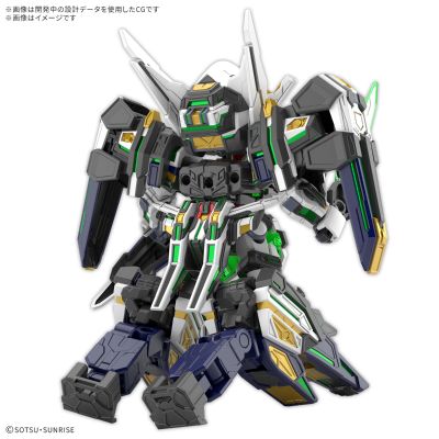 SD高达世界 群英集 GF 正义女神高达F型