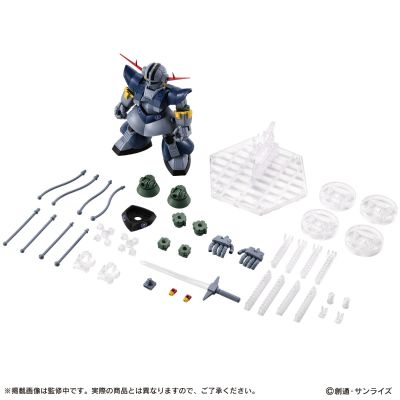 机动战士高达 MOBILE SUIT ENSEMBLE EX51 完美吉恩号