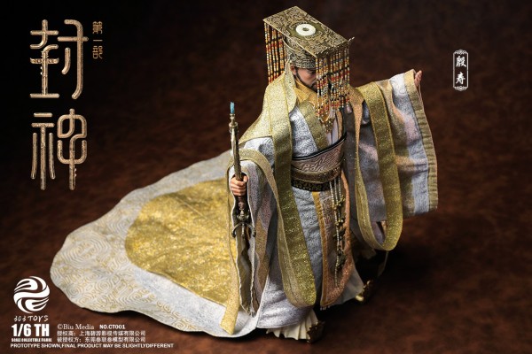 NO.CT001 封神第一部：朝歌风云 商王殷寿 纯铜织绵登基版