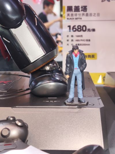 SXD-06 真盖塔机器人 世界最后之日 黑盖塔