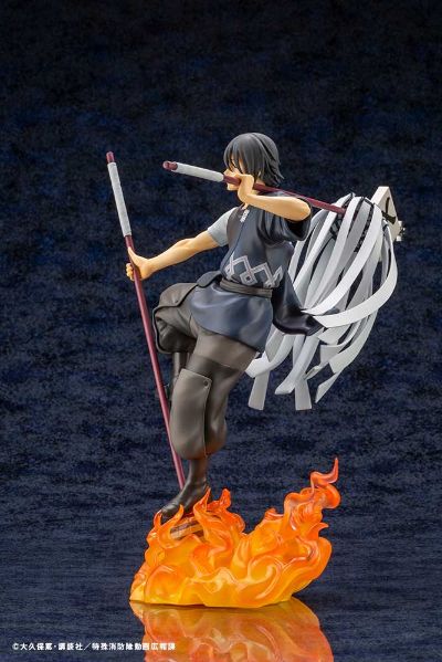 ARTFX J 炎炎消防队 新门红丸