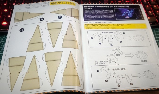 DX超合金 超时空要塞 可曾记得爱 VT-1 超级鸵鸟