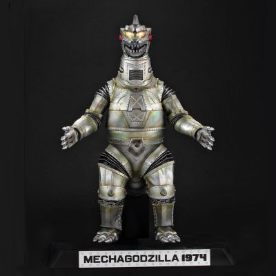 UA Monsters  机械哥斯拉（1974）
