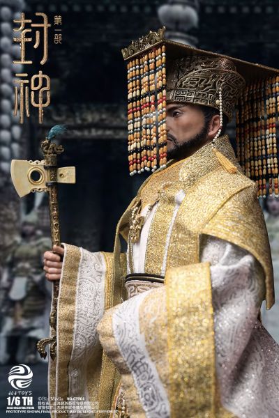 NO.CT001 封神第一部：朝歌风云 商王殷寿 纯铜织绵登基版