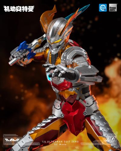 FigZero 1/6 机动奥特曼装甲 赛罗 强壮日冕型