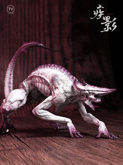 异兽系列 疾影