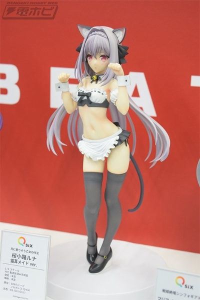 近月少女的礼仪 樱小路露娜 猫耳女仆