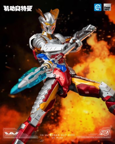 FigZero 1/6 机动奥特曼装甲 赛罗 强壮日冕型