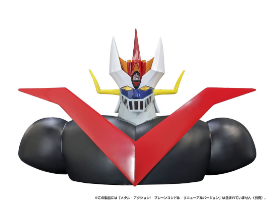 METAL ACTION 大魔神头部神鹰号专用展示胸像