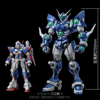 RIOBOT 超级机器人大战OG系列 夺魂者