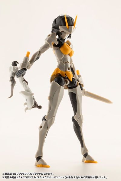 无限邂逅M.S.G 扩展组件 女性型A
