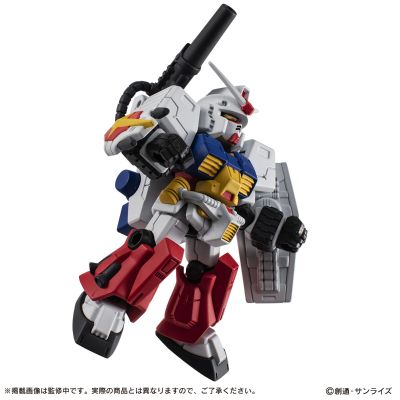 机动战士高达 MOBILE SUIT ENSEMBLE EX52 完美高达