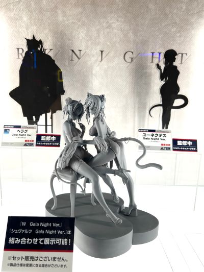 明日方舟 伊内丝 庆典之夜
