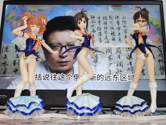一番赏 偶像大师 PART3 E賞 秋月律子  