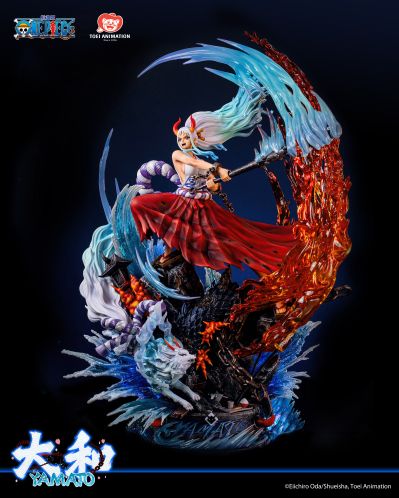 航海王 大和