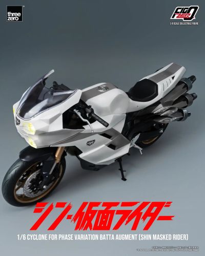 FigZero  1/6 大量出没型变异飞蝗改造人专属旋风号（新·假面骑士）