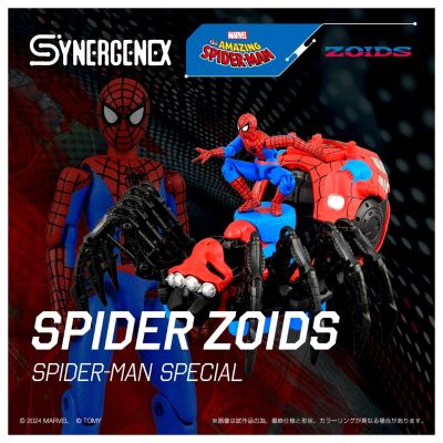 SYNERGENEX系列 蜘蛛索斯机兽 蜘蛛侠特别款