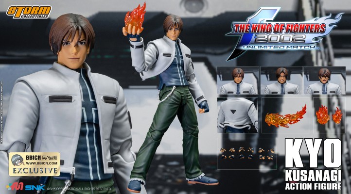 拳皇2002无限之战 草薙京 上海WF2024限定