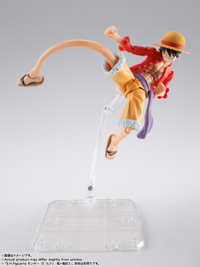 S.H.Figuarts  蒙奇·D·路飞 -冒险的序幕- 橡皮橡皮招式配件包