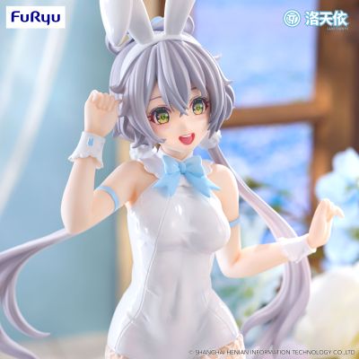 洛天依系列 BiCute Bunnies人偶ー洛天依ー