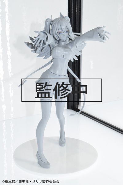 KDcolle 2.5次元的诱惑 莉莉艾露 半深渊形态