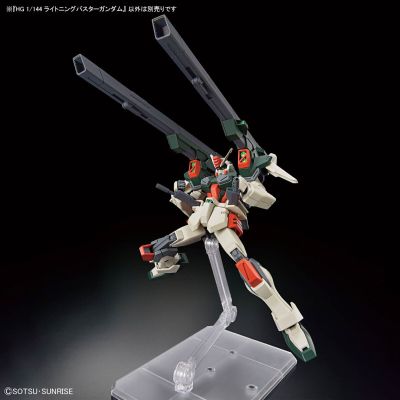 HG 1/144  闪电暴风高达