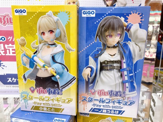 卟啵电竞！微缩人偶  -乐在漆中-组合2