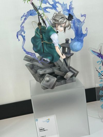 东方project 魂魄妖梦 半分虚幻的庭师