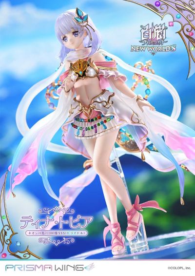 PRISMA WING 白猫计划 缇娜 霓虹之岛的100亿$$$