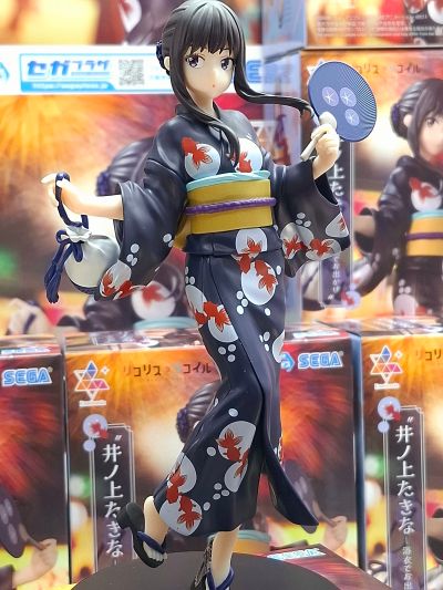 莉可丽丝 Luminasta “井上泷奈-出行浴衣”